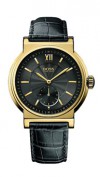 Hugo Boss HB1512437